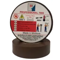 Лента электроизоляционная MTAPE 4842316000246 ПВХ