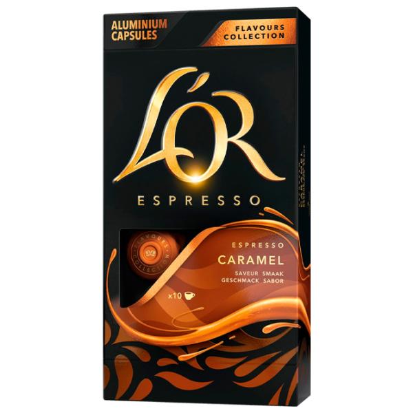Кофе L'OR Caramel Капсулы / Espresso / 10 капсул photo 3