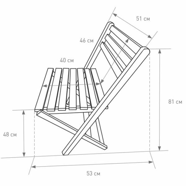 Садовый стул Mobicasa Hodina Дерево / Дерево / Коричневый  photo 5 Садовый стул Mobicasa Hodina Дерево / Дерево / Коричневый  photo 5