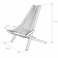 Шезлонг Mobicasa Jantucky Дерево / Дерево / Коричневый photo 4