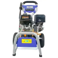 Maşină de curăţat cu presiune Annovi Reverberi BLUE CLEAN 1475 8200 W / Gray photo 4