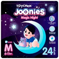 Scutece pentru copii Joonies Magic Nights M 6 - 11 kg / 24 buc.