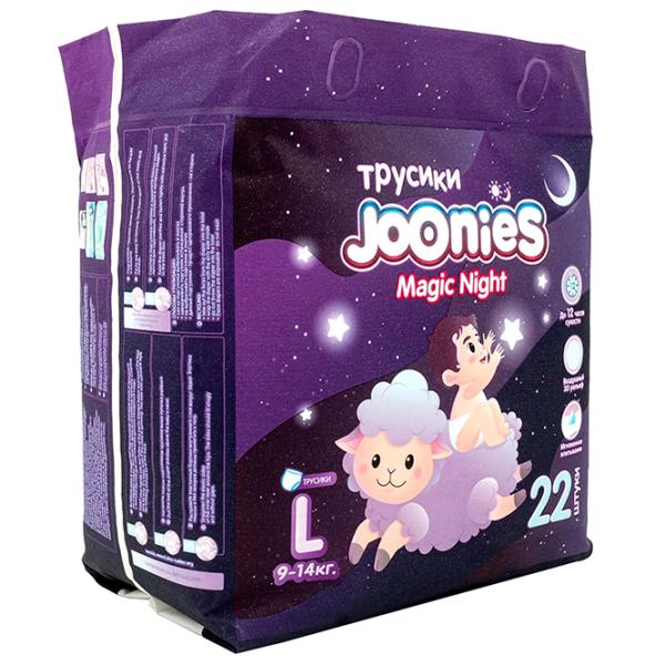 Scutece pentru copii Joonies Magic Nights L 9 - 14 kg / 22 buc. photo 2