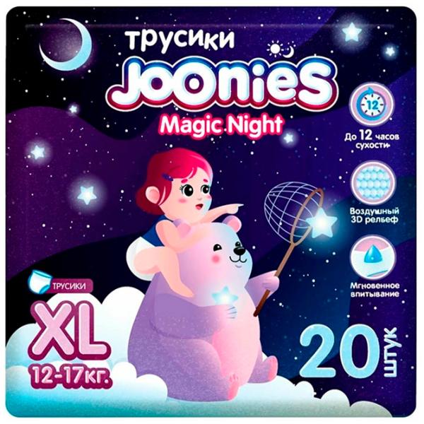 Подгузники для детей Joonies Magic Nights XL 12 - 17 кг / 20 шт. photo 1