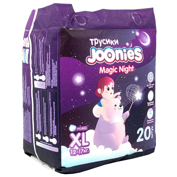 Подгузники для детей Joonies Magic Nights XL 12 - 17 кг / 20 шт. photo 2