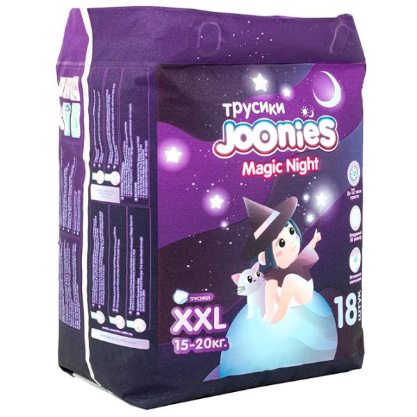 Подгузники для детей Joonies Magic Nights XXL 15 - 20 кг / 18 шт. photo 2