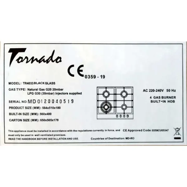Plită încorporabilă pe gaz Tornado TR4033 Sticlă călită / Black photo 3