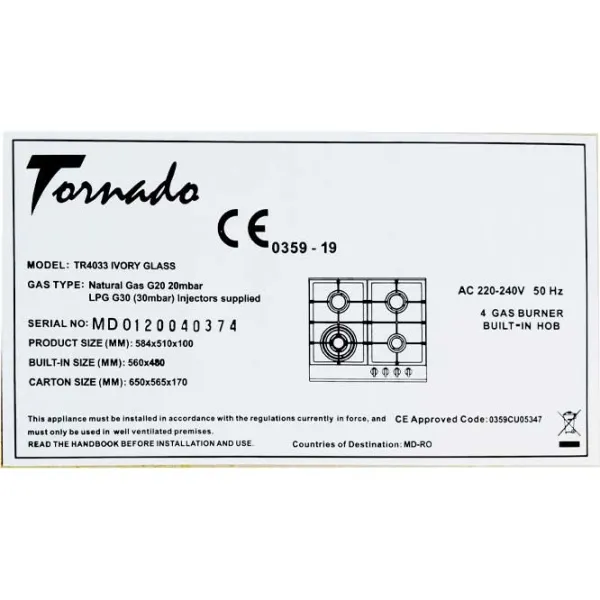 Plită încorporabilă pe gaz Tornado TR4033 Sticlă călită / Ivory photo 2