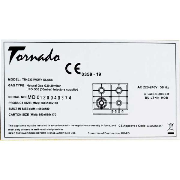 Plită încorporabilă pe gaz Tornado TR4033 Sticlă călită / Ivory photo 2