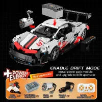 Constructor cu telecomandă KeeYee Porsche 911 RSR Mașină/ White photo 5