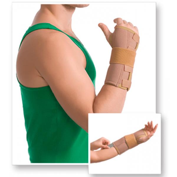 Ортез MedTextile M8551 Для запястья / S / M photo 2 Ортез MedTextile M8551 Для запястья / S / M photo 2