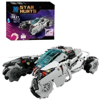 Constructor cu telecomandă KeeYee Poseidon Chariot Transport/ White