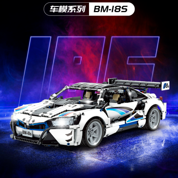 Constructor cu telecomandă KeeYee BMW I8s Mașină/ White photo 3