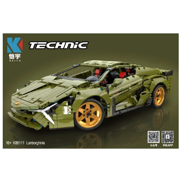 Constructor cu telecomandă KeeYee Lamborghini SIAN Mașină/ Green photo 1