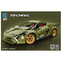 Constructor cu telecomandă KeeYee Lamborghini SIAN Mașină/ Green