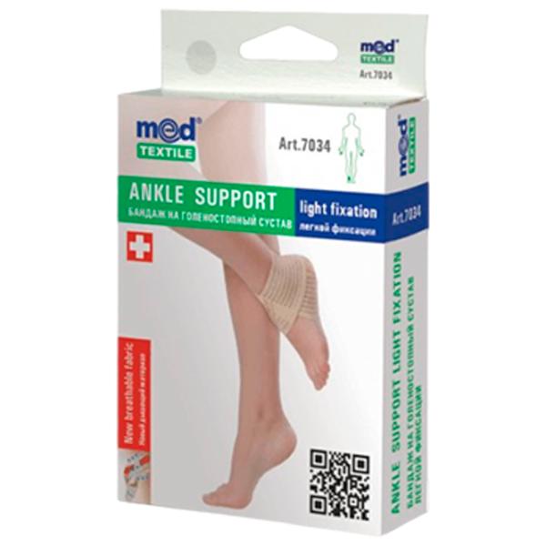 Ортез MedTextile M7034 Для лодыжки / XL photo 1 Ортез MedTextile M7034 Для лодыжки / XL photo 1