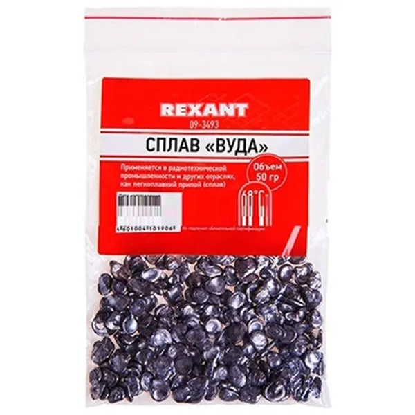 Plumb Rexant 09-3493   photo 1