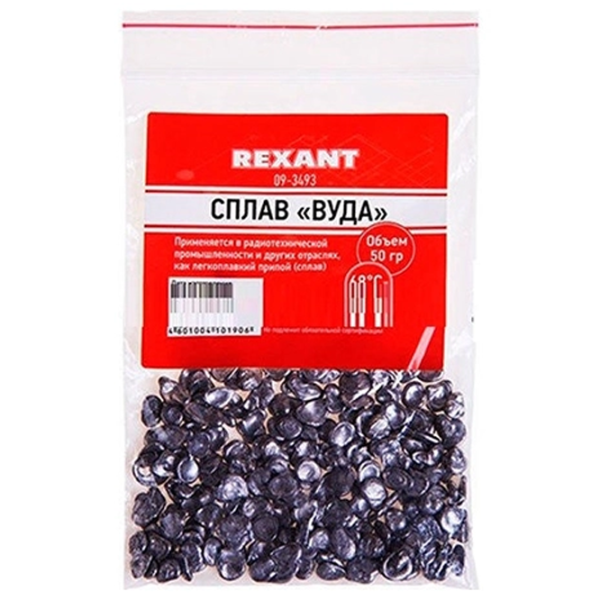 Plumb Rexant 09-3493   photo 1