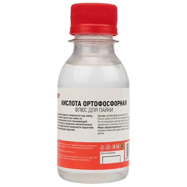 Жидкость Rexant 09-3637   photo 1 Жидкость Rexant 09-3637   photo 1