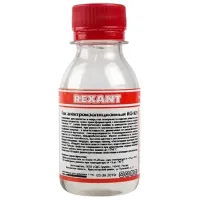 Изоляционный лак Rexant KO-921  