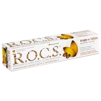 Зубная паста R.O.C.S. Кофе и Табак 74 г