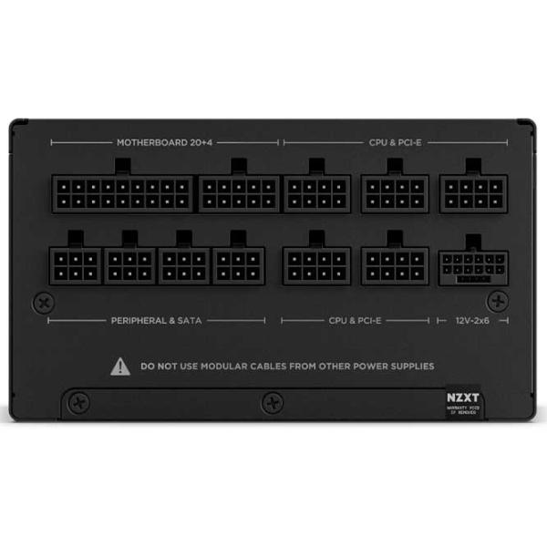 Sursă de alimentare NZXT C1000 80+ Gold / 1000 W photo 4