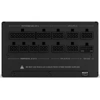 Sursă de alimentare NZXT C1200 3.1 80+ Gold / 1200 W photo 4