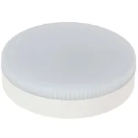 Plafonieră Rexant 604-213  / Plastic