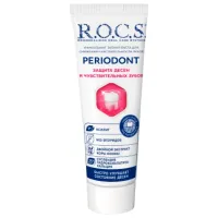 Pastă de dinţi R.O.C.S. PRO Gum Care & Antiplaque 74 g