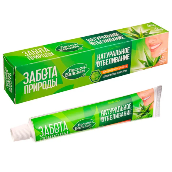 Pastă de dinţi Лесной Бальзам Grija naturii 75 g photo 1