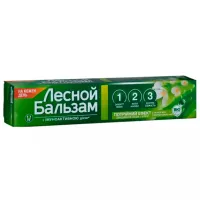Pastă de dinţi Лесной Бальзам Aloe vera și ceai alb 75 g