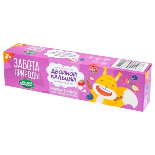 Зубная паста Лесной Бальзам Забота от природы 50 г photo 1 Зубная паста Лесной Бальзам Забота от природы 50 г photo 1
