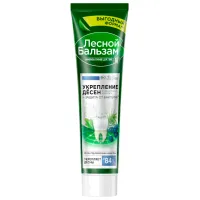 Зубная паста Лесной Бальзам Укрепления Десен Можжевеловые Ягоды и Кора Дуба 150 г