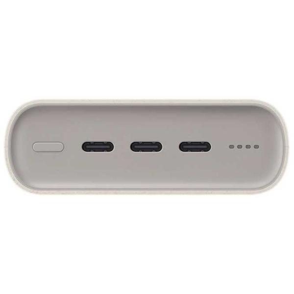 Power Bank Samsung EB-P4520 20000 мАч/ Бежевый photo 5