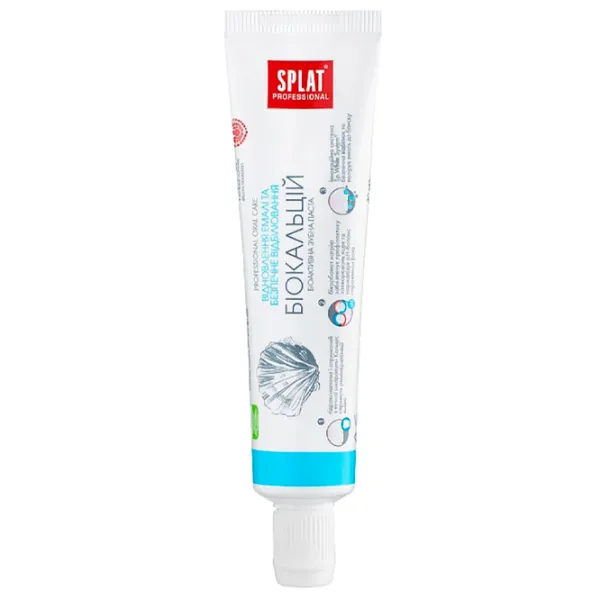 Pastă de dinţi Splat Professional Biocalcium 40 g photo 1