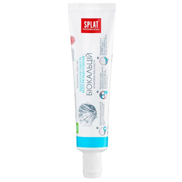 Pastă de dinţi Splat Professional Biocalcium 40 g photo 1