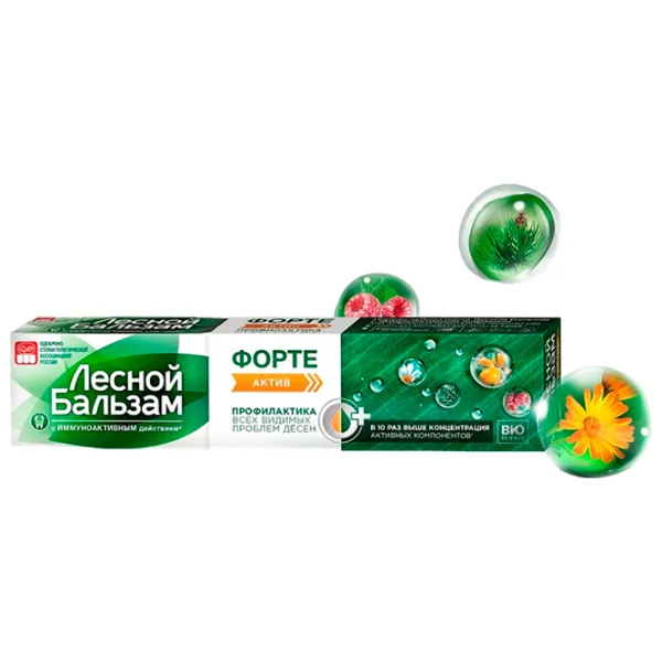 Pastă de dinţi Лесной Бальзам Forte Active 75 g photo 1