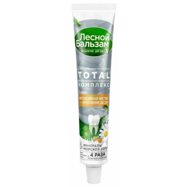 Pastă de dinţi Лесной Бальзам Total Комплекс 75 g photo 1 Pastă de dinţi Лесной Бальзам Total Комплекс 75 g photo 1