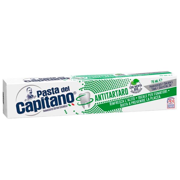 Pastă de dinţi Pasta del Capitano Antitartaro 75 g photo 1