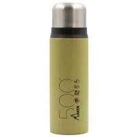 Термос Laken Classic 1850K Хаки 0.5л