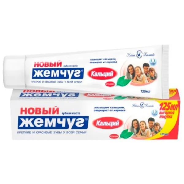 Зубная паста Новый Жемчуг Кальций 125 г photo 1
