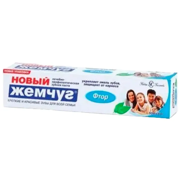 Pastă de dinţi Новый Жемчуг Fluor 50 g photo 1