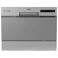 Посудомоечная машина Backer WQP6-3602I S Компактная / Серебряный