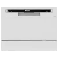 Mașină de spălat vase Backer WQP6-3602G WH Compactă / White