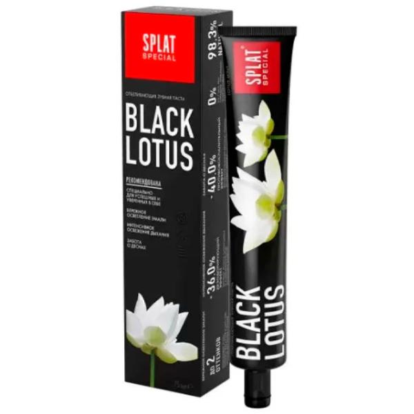 Pastă de dinţi Splat Special Black Lotus 75 g photo 1 Pastă de dinţi Splat Special Black Lotus 75 g photo 1