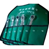 Комбинированный набор ключей Tianqin TQ-J-4 Количество в наборе: 7 шт.