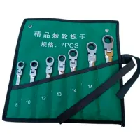 Набор ключей с трещоткой Tianqin TQ-J-6 Количество в наборе: 7 шт.