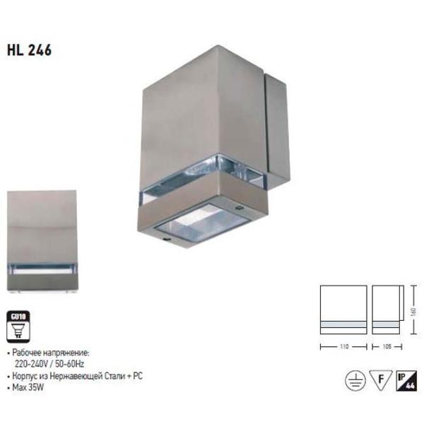 Настенный светильник Horoz HL246 35 Вт / GU10 photo 2 Настенный светильник Horoz HL246 35 Вт / GU10 photo 2