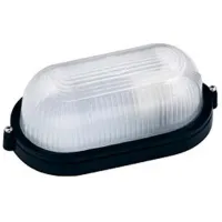 Lampă de perete Horoz HL900 60 W / E27