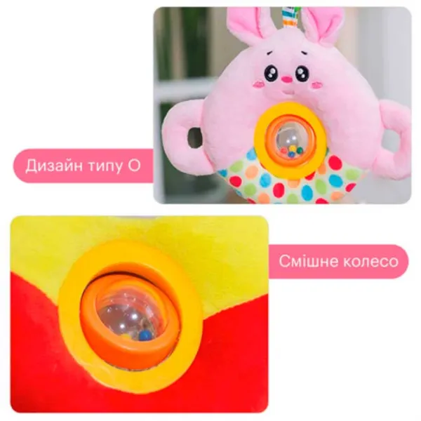 Игрушка для колясок и кроваток Hoogar Animals HG01040067  0+ / Разноцветный photo 5